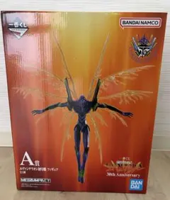 一番くじ 新世紀エヴァンゲリオン A賞 初号機フィギュア 即日発送