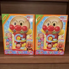 アンパンマン わくわくガチャころりんJr ジュニア　2個セット