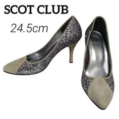 【美品】SCOT CLUB スコットクラブ グリッター×スエード パンプスのサムネイル