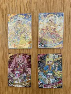 ひみつのアイプリ　ひまり　みつき　メロディバズリウム　プリンセスバズリウム