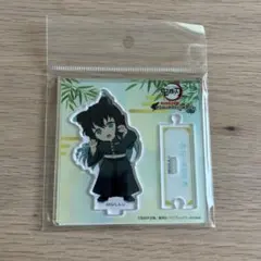 ナンジャタウン 時透無一郎 アクリルスタンド