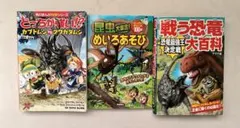 Item thumbnail for item c81e3082-23d4-4bad-abb9-029e7ae32ff0