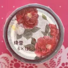 PET 流朱 ダイカット加工 5cm×5m 海外マスキングテープ 金魚 - メルカリ