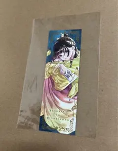 薬屋のひとりごと』非売品 特製しおり 新品未使用 - メルカリ