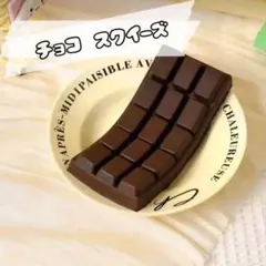 Myy様セレクト　チョコレート 型 ダークブラウン デコレーション