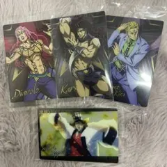 ジョジョの奇妙な冒険　ジョジョの奇妙な冒険 ウエハースカード　4枚セット