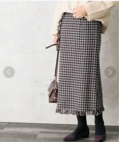 フリンジ ロングスカート