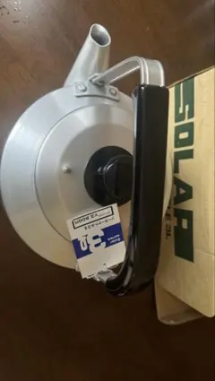 Item thumbnail for item 1b4d3e9c-b9ed-4d6e-9ca2-3d05c94e1e36