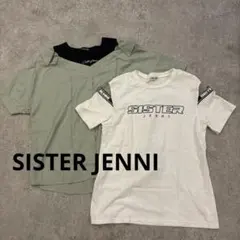 美品✨SISTER JENNI 2枚150/160セット