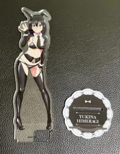 ストライク・ザ・ブラッド アクリルスタンド　姫柊雪菜　逆バニー　水着　アクスタ