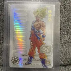 【未開封】ドラゴンボールヒーローズ 孫悟空 ugm4-067 当選証明付き 未開封 ドラゴンボールヒーローズ 孫悟空 ugm4-067 当選証明付