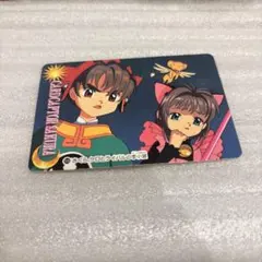 カードキャプターさくら カードダス バンダイ 23番さくら&ケロ - メルカリ