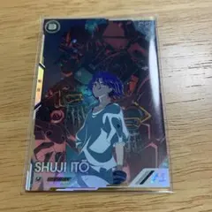 2025年最新】アーセナルベース シークレット シュウジの人気