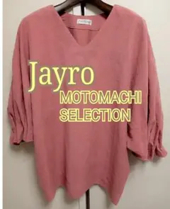 Item thumbnail for item fca738c9-24e0-4b82-ad50-9ceea46b630f