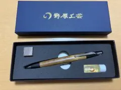 2025年最新】野原工芸槐の人気アイテム - メルカリ