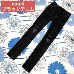 【希少】mnml ダメージ加工　ストレッチ　ブラック　デニムパンツ