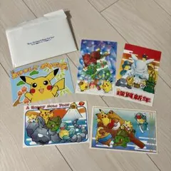 【希少品】1998年 劇場版 ポケットモンスター ポストカードセット6枚　未開封 希少品】1998年 劇場版 ポケットモンスター ポストカードセット6枚 未