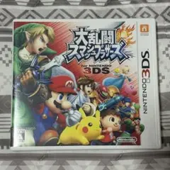 【入手困難】大乱闘スマッシュブラザーズ　Nintendo3DS カセット