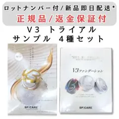 Item thumbnail for item bde61d68-900b-4a22-ab12-6501e8840a95