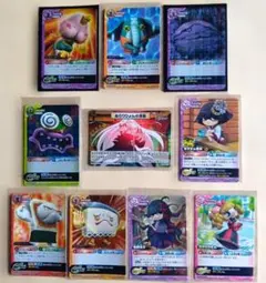 妖怪ウォッチ とりつきカードバトル 10枚セット