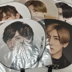 未開封☆SixTONES 京本大我　うちわ　まとめ売り