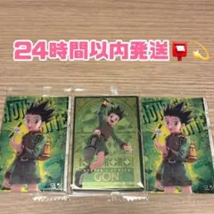 HUNTER×HUNTER イタジャガ4 ゴン SP23 N01 3枚セット