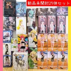 【新品未開封】 美少女フィギュア25体セット✨