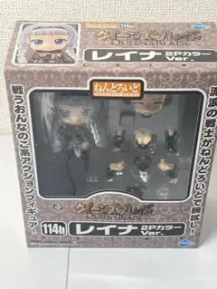 1000体限定 ねんどろいど クイーンズブレイド アイリ 2Pカラー - メルカリ