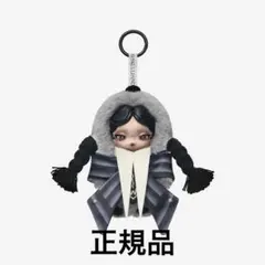 2025年最新】SKULLPANDA x Wednesday ぬいぐるみの人気アイテム - メルカリ