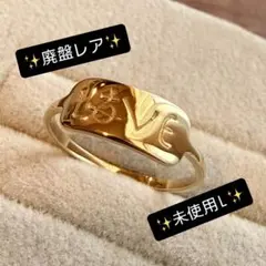 Gottsu Copper シグネチャー リガチャー ラノバーソプラノ用 - メルカリ