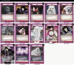 UNION ARENA 犬夜叉 殺生丸デッキ - メルカリ