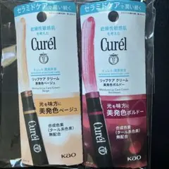 Item thumbnail for item 20cc475b-92a9-44b7-8884-109690f95a1f