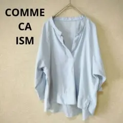 コムサイズム ブラウス シャツ ライトブルー 七分袖 Vネック