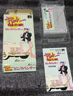 2026年最新】ピンクパンサー sfcの人気アイテム - メルカリ