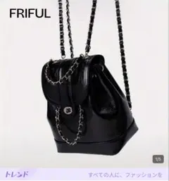 shein ブラック　カバン　ミニのサムネイル
