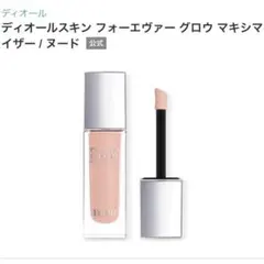 Item thumbnail for item da5f4677-2dda-4764-bb74-751e46894513