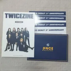 TWICE ONCE2期