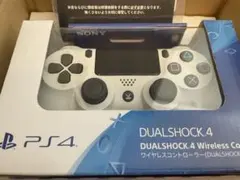 Void gaming カスタムコントローラープロ Dualshock4