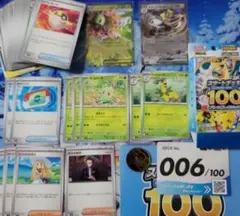 2026年最新】メルタン スリーブの人気アイテム - メルカリ