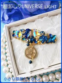 Item thumbnail for item 1fde2a67-c8ac-4f65-84f1-dc90aad35508