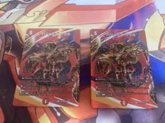 デュエルマスターズ バジュラズ・ソウル ミラクル1ドレミ24 - メルカリ