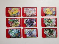 ポケモンフレンダ スペシャルピック コンプリート マクドナルド 9枚セット