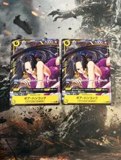 はちみつ様 リクエスト 2点 まとめ商品