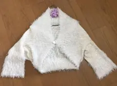 Item thumbnail for item b8f62236-100d-4780-9074-685910486932