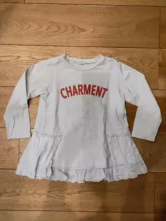 CHARMENT フリル付き長袖カットソー
