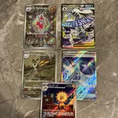 2026年最新】おまけ付きポケカの人気アイテム - メルカリ