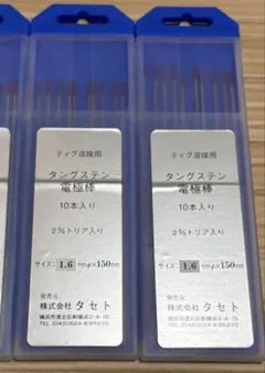 テンプトーン TEMPTONE ステンレス製片手鍋 直径約19cm IH非対応