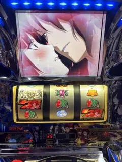 2026年最新】喰霊 実機の人気アイテム - メルカリ