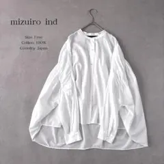 mizuiro ind バックギャザーワイドシャツ コットン100% 日本製