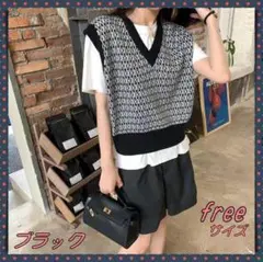 ☆大人気☆格子柄　ニットベスト ブラック セーター 重ね着　ニット 韓国